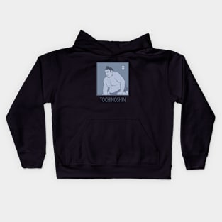 Tochinoshin Kids Hoodie